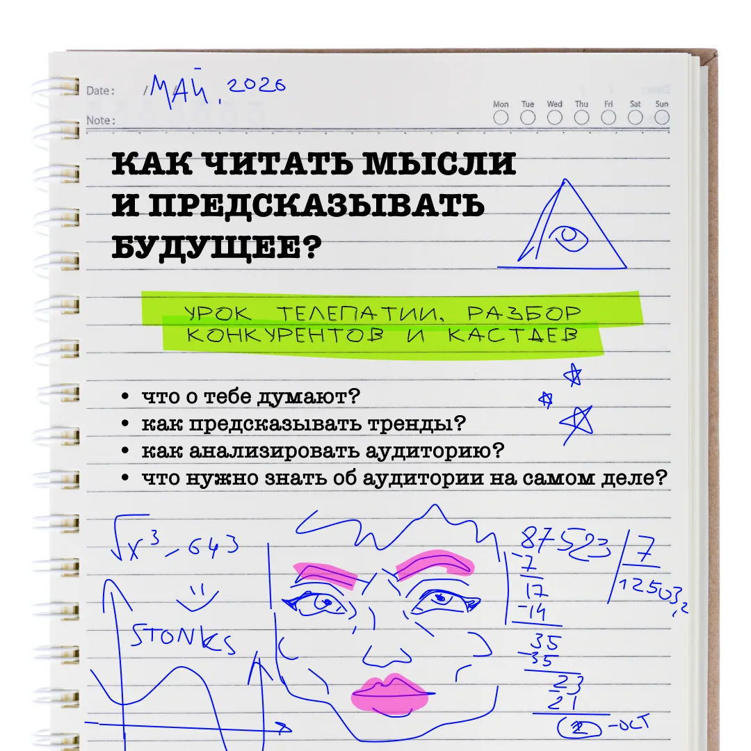 Лекция 2